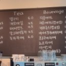 카와올라별빛카페