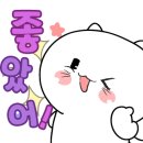 아숲갈비 호포본점 이미지