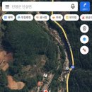 명산오리 이미지