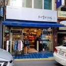 브니엘마켓