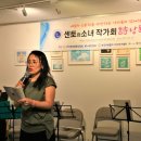 센토 이미지