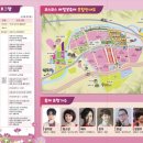 하동북천코스모스메밀꽃 영농조합법인 이미지