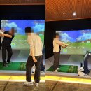 시너지골프 | 김해골프연습장 GDR 아카데미 봉황점, 프라이빗 레슨 만족도 최고인 이유는?