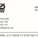 그 외 기타 숙박업 이미지
