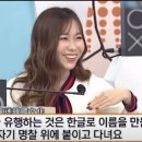 수도명찰 이미지