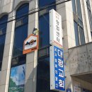 화곡4동 | 서울형 키즈카페 화곡4동점 방문후기 주차안내