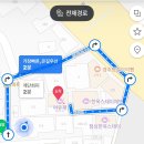 망포2동 행정복지센터 문화교실 | 📍경주 / 황리단길 한옥독채 여유재 감성숙소 추천 후기