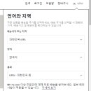 메종다원 네이버블로그