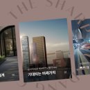 분당-220 이미지