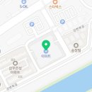 배스킨라빈스강릉이마트점