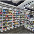 우리약국 이미지