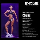 이볼브 트레이닝 | 송파역PT :: 이볼브 트레이닝 실제 수업 현장 &amp; 회원님들 후기 리뷰