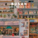 05.권곡초맞은편 B | 부산 서면 데이트 전포 소품샵 투어 : 포셋 사바이사바이 트윈에뚜알 띵스오브노트 파니에