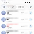디브스튜디오