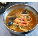 해림대게 이미지