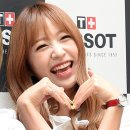 하니몰 이미지