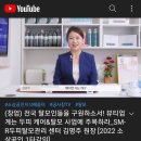 미용인재양성협동조합