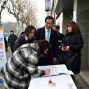 연희동자치회관 이미지