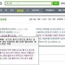 델리지아 이미지