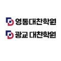 에픽에듀