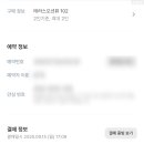 보경할인마트 - 포항시 북구 청하로 186 | 보경할인마트