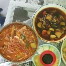 벽산반점 이미지