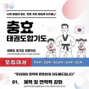 한들고등학교 이미지