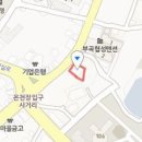 이정삼이비인후과의원 이미지