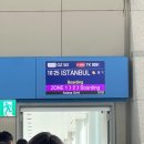엔터테이너 거리 | 인천-&gt;이스탄불 OZ551 (B777-200) 아시아나항공 좌석, 기내식