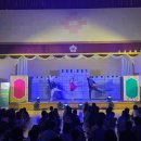 도초초등학교 이미지