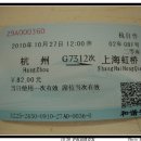 G7435 이미지