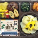 도시락인