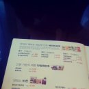 본죽삼양사거리점 이미지