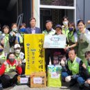 주식회사 우리환경 이미지