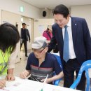 안양7동행정복지센터 이미지