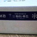 달봉이국수 이미지