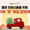 효엘 이미지