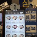 형제상회 | 노량진 수산시장 찐 내돈내산 후기, 형제상회 솔직후기