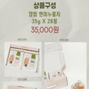 소울터보호작업장 이미지