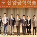 신양환경 이미지