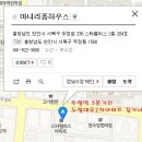 두정옷수선 이미지