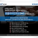 가온소프트 이미지