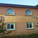 프롭테라피 이미지