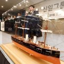 신일문화 조선일보