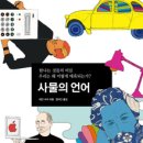 디자인수작 이미지