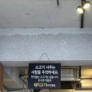 삼화리 이미지
