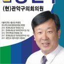 청림동-15 이미지