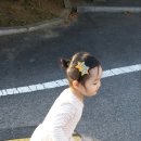 이니셜 헤어핀 후기~ 마리엘킴스토리