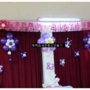 보라유치원 이미지