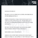 김재환짐 이미지